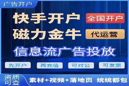百度推广竞价实战：案例分析及优化建议